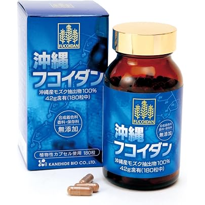 金秀バイオ 沖縄フコイダン 180粒 健康サポート 金秀バイオ 沖縄フコイダン 180粒 健康サポート