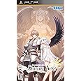 シャイニング・アーク - PSP