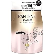 パンテーン　ミラクルズ　シルキーリペア うるおいブースト Pantene パンテーン ミラクルズ シャンプー 350g 詰め替え