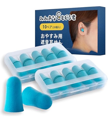 Amazon.co.jp: エイベックス・ビューティー・メソッド ear up(イヤー