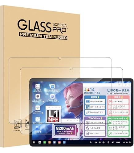 ODEA S11 Android14タブレット 11 Amazon.co.jp: 【11 インチ Android タブレット 2025 新】ODEA