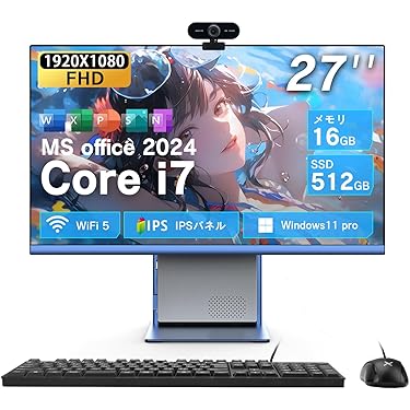 デスクトップパソコン i7 第8世代＆大容量1TB 新品SSD！【即使用可】 デスクトップパソコン i7 第8世代＆大容量1TB 新品SSD！【即使用可