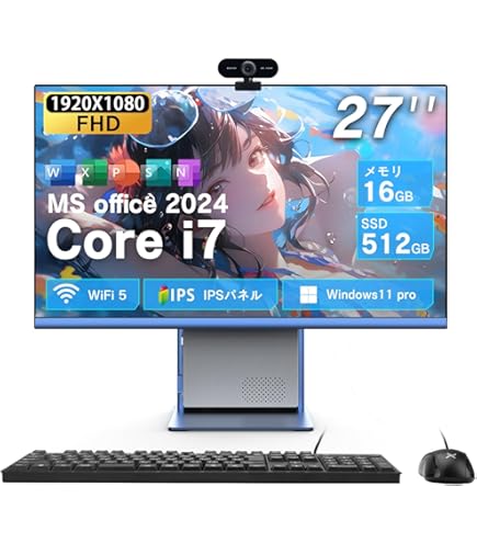 Amazon.co.jp: HP 27インチオールインワンデスクトップPC、FHDタッチ