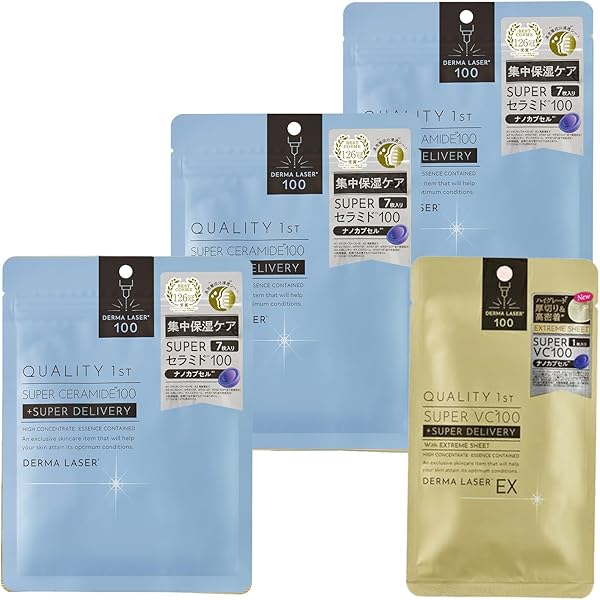 Amazon.co.jp: クオリティファースト ダーマレーザー スーパー