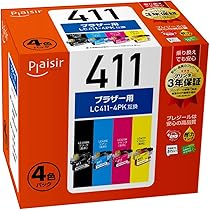 アンファティ　カラーIF 4本☘️全て新箱（シール不使用）　色数自由 アンファティ / アンファティ カラー IFの商品情報｜美容・化粧品情報