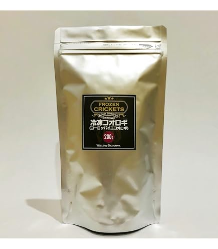 Amazon | GokiBank 冷凍コオロギ 1kg 爬虫類・両生類・肉食魚用 冷凍餌