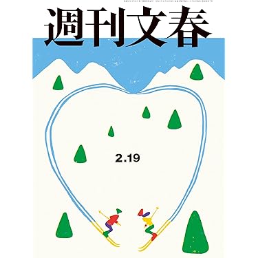 Amazon.co.jp 売れ筋ランキング: 社会学 の中で最も人気のある商品です
