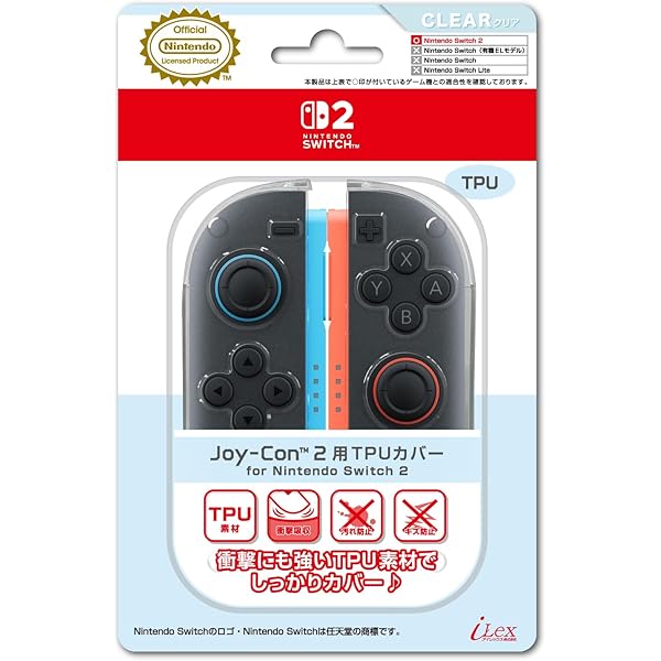 【合馬公式アカウント2】Switch Lite とケース + ゲーム2本 合馬公式アカウント2】Switch Lite とケース + ゲーム2本 合馬