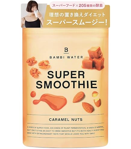 Amazon.co.jp: [YOGINI FOOD 100] ヨギーニフード100 セット 4 タイプ