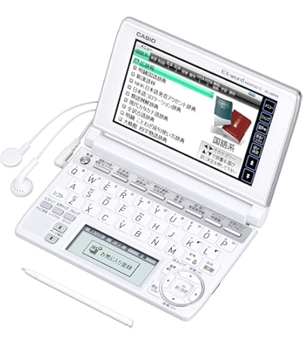 Amazon.co.jp: カシオ EX-word XD-N6000GN生活・教養