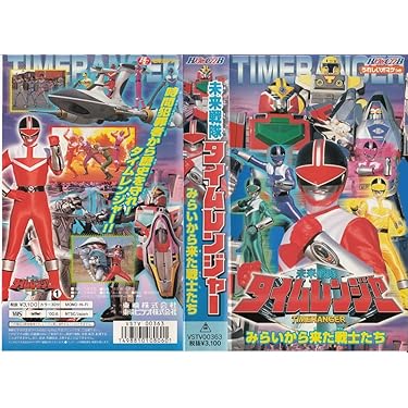 Amazon.co.jp 売れ筋ランキング: undefined の中で最も人気のある商品です