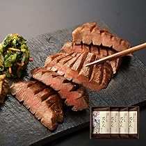 牛タン様 牛タン缶詰2種4缶セット - いしのまき元気いちばONLINESHOP-宮城