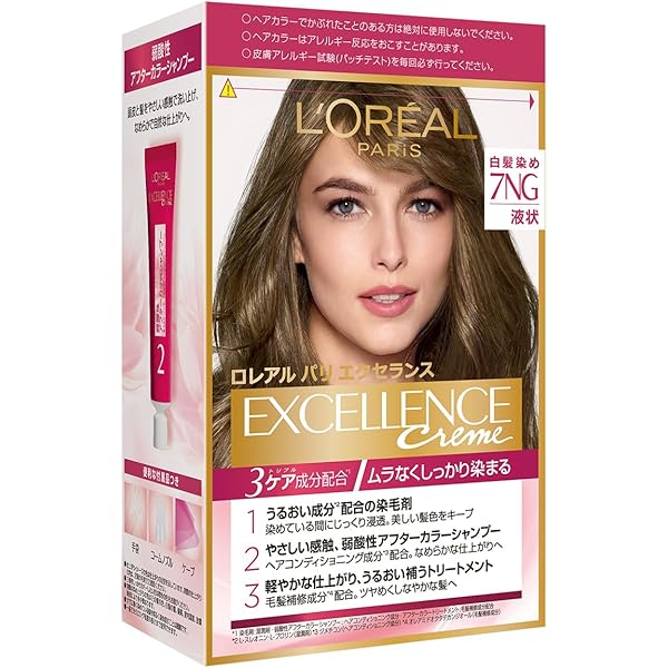 Amazon.co.jp: L'Oreal Paris(ロレアルパリ)エクセランス R
