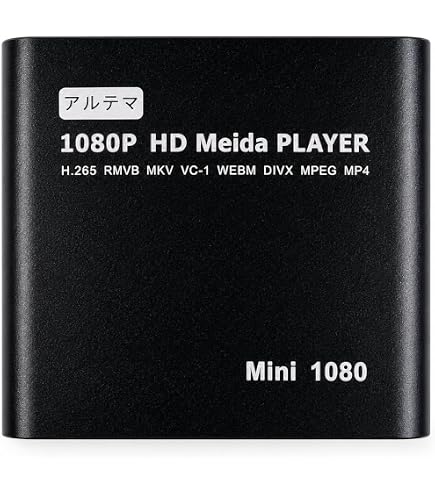 Amazon | I-O DATA ネットワークメディアプレーヤー「AVeL Link Player