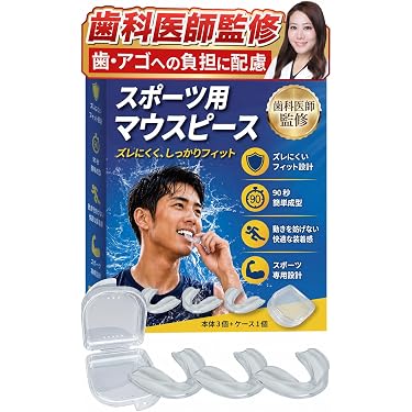 Amazon.co.jp 最新リリース: スポーツ用マウスピース の新着ランキング