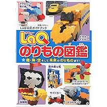 71-vp0Vc-lL._AC_UL210_SR210,
