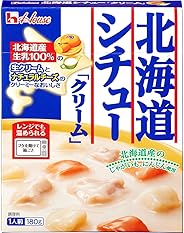 ハウスレトルト北海道シチュークリーム180g×5個