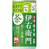 サントリー 緑茶 伊右衛門 炙り茶葉仕立て 濃縮タイプ 185g ×30本