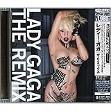 ガガ・リミックス(初回生産限定盤)