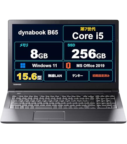 Amazon.co.jp: 【整備済み品】ノートパソコン 東芝 dynabook G83 13.3