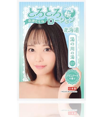 Amazon | 072LABO 072LABO ルーインドオーガズム TORORO 無香料