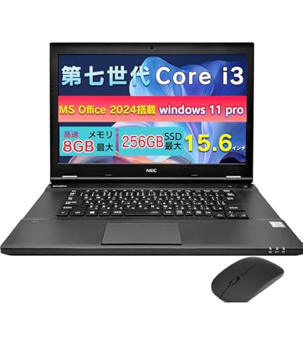 ノートパソコン core i5 windows11 オフィス付きA574/M LIFEBOOK ノートパソコン 中古 Office付き コスパ 新品SSD テンキー