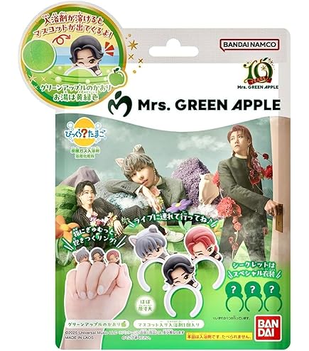 Amazon.co.jp: 【1個】びっくらたまご Mrs. GREEN APPLE ミセス