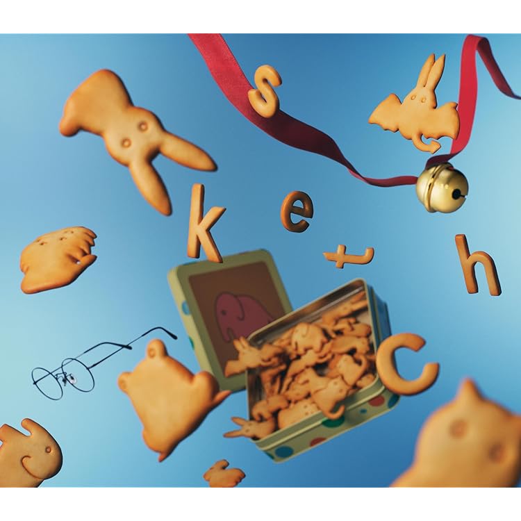 Amazon.co.jp: あのね - あいみょん: ミュージック