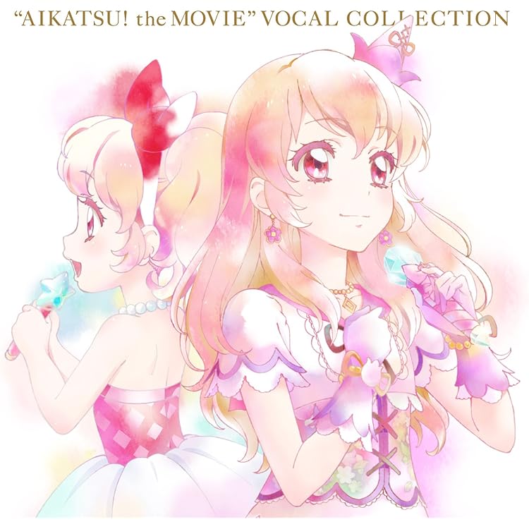アイカツ！　導入歌ミニアルバム　POP ASSORT Amazon.co.jp: TVアニメ/データカードダス アイカツ! 2ndシーズン 挿入