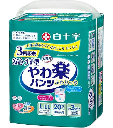 Amazon | サルバ 白十字 パンツタイプ やわ楽 L~LL 2回 30枚 大容量