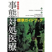 71-wzt0UE7L._AC_UL210_SR210,