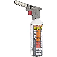 新富士バーナー 日本製 トリガー式パワートーチ ガスバーナー ガスボンベ付き 火力調節 炙り調理 溶接 小型 火口径:20mm RZ-840