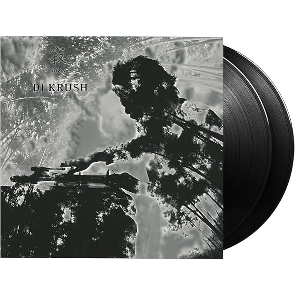 Amazon.co.jp: 漸-ZEN- DJ KRUSH: ミュージック