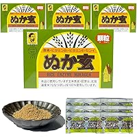 Amazon.co.jp: ヨネキチ ぬか玄 顆粒 食べる米ぬか ビタミン ミネラル
