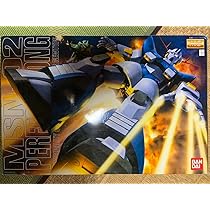 Amazon.co.jp: レアMG MSN-02 パーフェクト・ジオング 1100プラモデル 