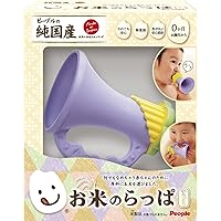 Amazon Co Jp 売れ筋ランキング ラッパ 吹奏楽器の玩具 の中で最も人気のある商品です