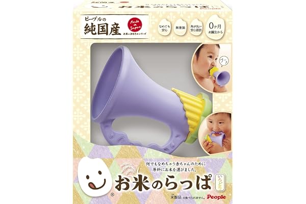 ピープル お米のシリーズ 純国産 お米のらっぱ いろどり