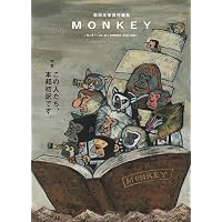 阿部和重覚書: 1990年代-2020年代 | 阿部 和重 |本 | 通販 | Amazon