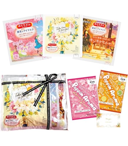 Amazon.co.jp: めぐりズ ム 蒸気でホットアイマスク ロイヤルバニラの