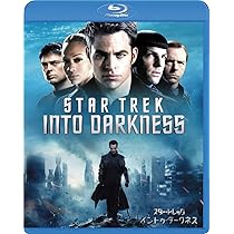 (未使用･未開封品)　スター・トレック BEYOND [Blu-ray] wyeba8q Amazon.co.jp: スター・トレック BEYOND [DVD] : クリス・パイン