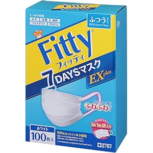 (個別包装) フィッティ 7DAYSマスクEXプラス ホワイト ふつうサイズ 100枚入