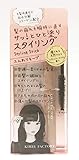 スタイリングスティック ふんわりキープ