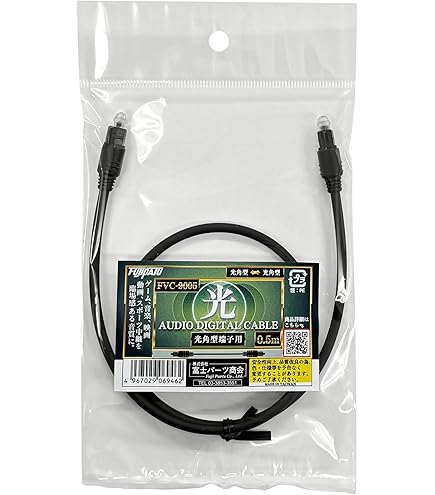 Amazon | audio-technica 光デジタルケーブル 角形光端子 0.5m