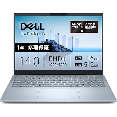 Amazon.co.jp 売れ筋ランキング: undefined の中で最も人気のある商品です