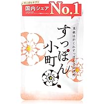 豊潤サジー　900ml×3 300ml×2 豊潤サジー 900ml×3 300ml×2 Amazon.co.jp: 豊潤サジー 900ml
