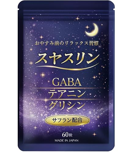 Amazon.co.jp: カルカラ KALCALA 機能性表示食品 [ 脂肪 減らす 脚
