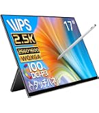 Amazon.co.jp: EHOMEWEI モバイルモニター 144Hz 2K 144Hz