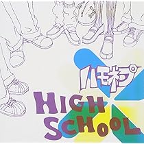 Amazon.co.jp: 全国ハモネプリーグ LIVE! VOL.2: ミュージック