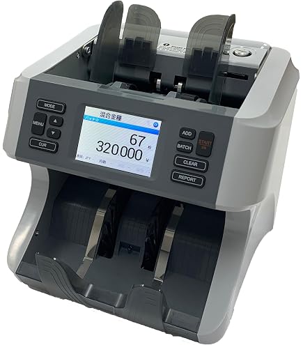 Amazon | ダイト 紙幣計数機 DN-600A | 紙幣・コインカウンター