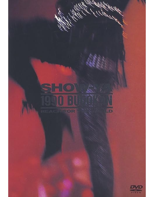 Amazon.co.jp: 大復活祭~20th Anniversry Live~ [DVD] : SHOW-YA, SHOW